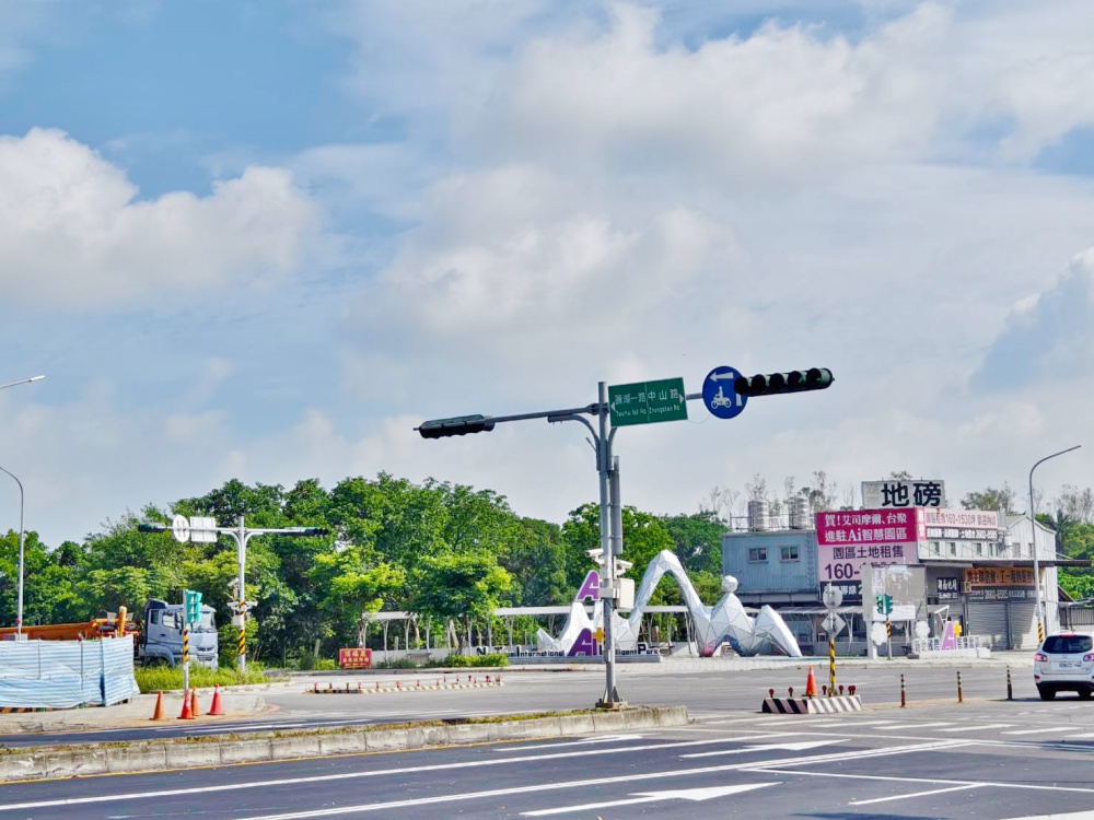 ASML林口 工一完整解析|ASML進駐、108公頃AI園區、房價怎麼走?一篇看懂 3 ASML地址