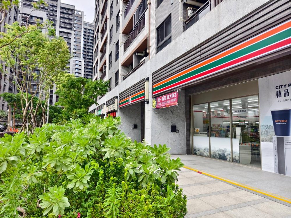 大華昇耕!A7重劃區這個新社區值得買嗎?看房日記完整記錄 10 大華昇耕7-11
