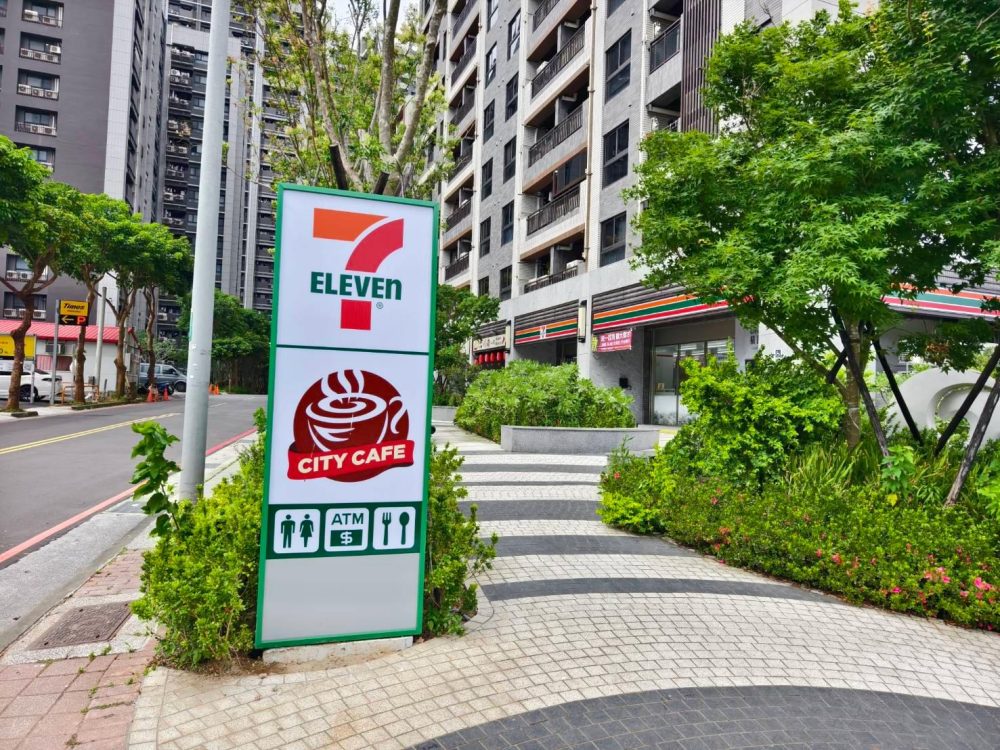 大華昇耕!A7重劃區這個新社區值得買嗎?看房日記完整記錄 11 08