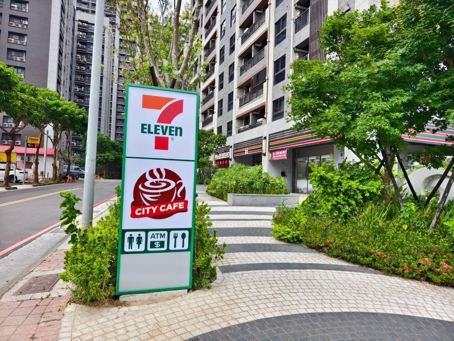 大華昇耕!A7重劃區這個新社區值得買嗎?看房日記完整記錄 4 大華昇耕7-11