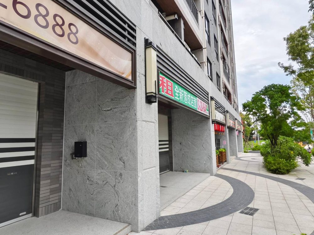 大華昇耕!A7重劃區這個新社區值得買嗎?看房日記完整記錄 14 12